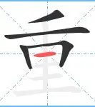 关于重磅:孙兴慜球队14人名单全的信息 关于重磅:孙兴慜球队14人名单全的信息