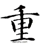 关于重磅:孙兴慜球队14人名单全的信息 关于重磅:孙兴慜球队14人名单全的信息